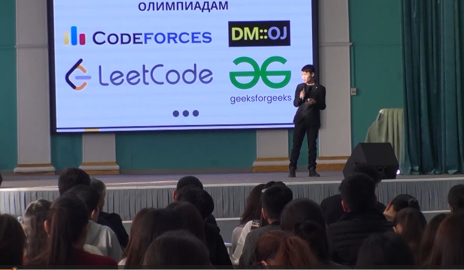 AI Sana: шаг в будущее начинается сегодня