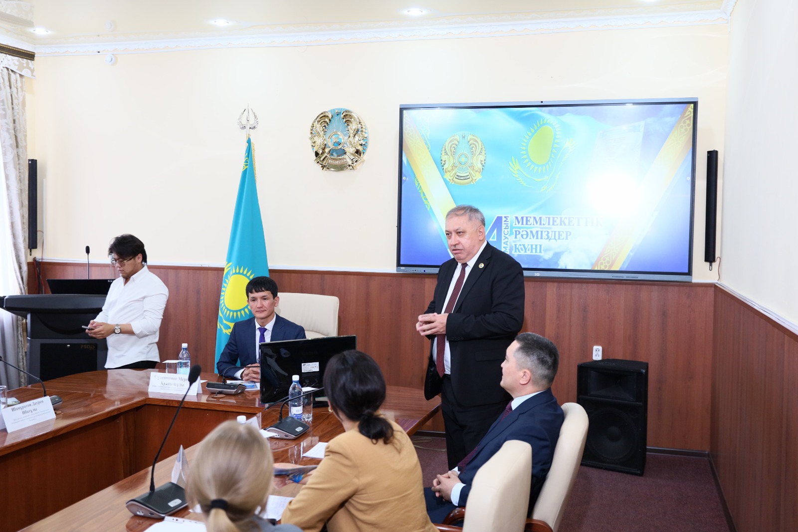 Мемлекеттік рәміздер - бірегейлігіміздің айғағы