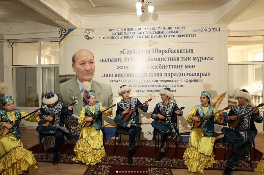 Жайықта Шарабасов біреу ғана!