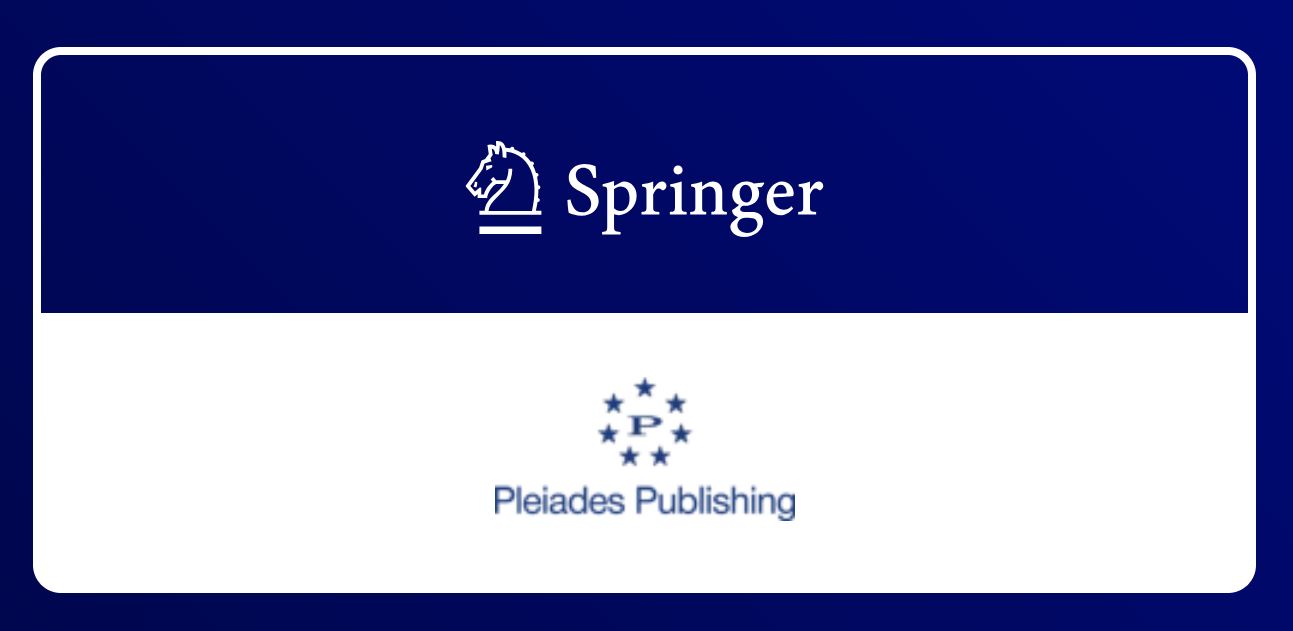 Возраст тетраподной фауны мастодонзавров (средний триас) Восточно-Европейской платформы: первые результаты LA-ICP-MS U–Pb радиоизотопного датирования