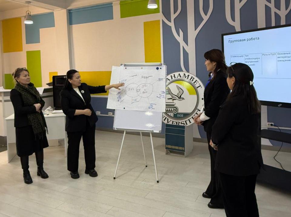 Қосдипломды білім беру бағдарламаларын әзірлеу бойынша воркшоп