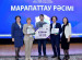Республиканская предметная олимпиада среди студентов
